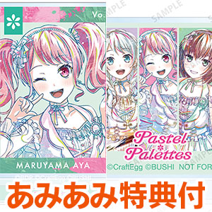 検索結果]-amiami.jp-あみあみオンライン本店-