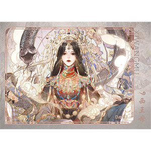 盗墓筆記 彼女自身シリーズ カード 西王母