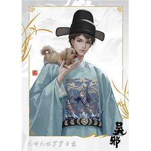 盗墓筆記 淘沙五士シリーズ カード 呉邪