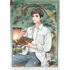 盗墓筆記 呉山云松 カード 呉邪