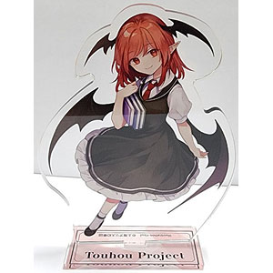 東方project」 レミリア・スカーレット 晩杯あきら アクリルスタンド[キャラマ]《在庫切れ》