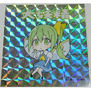 東方project」 博麗霊夢 おいしいさめ ステッカー[キャラマ]《在庫切れ》