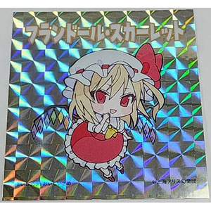 おいしさめ　東方Project ホログラムシール 10枚セット　ステッカー 東方project】「東方project おいしいさめ ステッカー」2024年3月発売