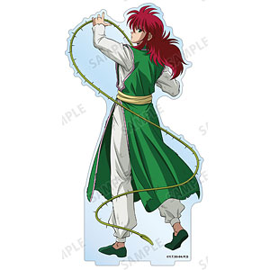 GOODS-04437601.jpg