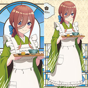 楽しめる の検索結果]-amiami.jp-あみあみオンライン本店-