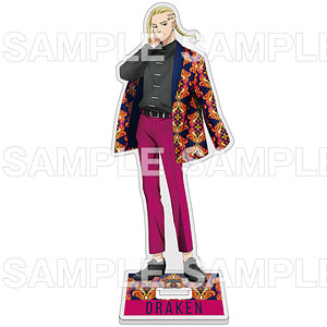 東京リベンジャーズ アクリルスタンド -RETRO PATTERN SUIT-[龍宮寺堅]