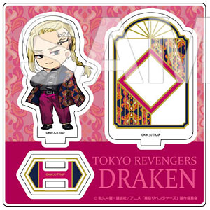 東京リベンジャーズ アクリルスタンド(ちびキャラver.) -RETRO