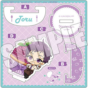 TVアニメ「ホリミヤ -piece-」 ゆらりアクリル〈Sweets Style 石川透〉