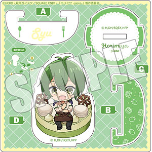 TVアニメ「ホリミヤ -piece-」 ゆらりアクリル〈Sweets Style 井浦秀〉