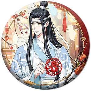 カードキャプターさくら 木之本桜 Stars Bless You 1/7 完成品 カードキャプターさくら 木之本桜 Stars Bless You 1/7 完成品