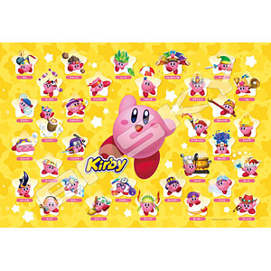 ジグソーパズル 星のカービィ コピー能力大集合！！ 300ピース (300-ML02)