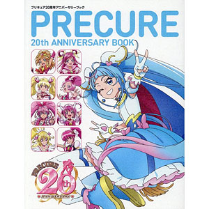 トロピカル〜ジュ！プリキュア　設定資料集　決定版　未開封 910i7GgmAjL._UF1000,1000_QL80_.jpg
