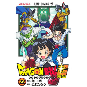 ドラゴンボールヒーローズ 海外版 UMT7、9 未開封2BOX ドラゴンボールヒーローズ 海外版 UMT7、9 未開封2BOX(検索結果