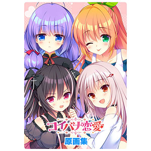 検索結果]-amiami.jp-あみあみオンライン本店-