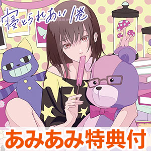 検索結果]-amiami.jp-あみあみオンライン本店-