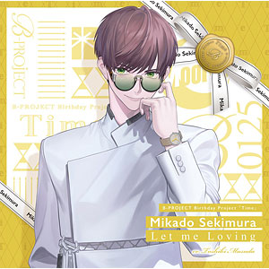 Bプロ 「Flame」金城剛士 スペシャルBOX B-PROJECT 金城剛士(THRIVE)/Flame【SPECIAL BOX】☆特典付：CD