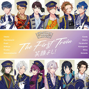 【特典】CD STATION IDOL LATCH！ / THE FIRST TRAIN ～笑顔よし！～ 通常盤