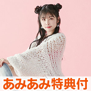 【あみあみ限定特典】CD 岬なこ / 『君のことが大大大大大好きな100人の彼女』EDテーマ「スイートサイン」 初回限定盤