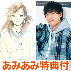 【あみあみ限定特典】【特典】CD 叶 / TVアニメ『オーバーテイク！』OP 初回限定盤 + CD 畠中祐 / 『オーバーテイク！』ED 通常盤
