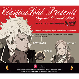 検索結果]-amiami.jp-あみあみオンライン本店-