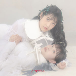 CD harmoe / Love is a potion 初回限定盤