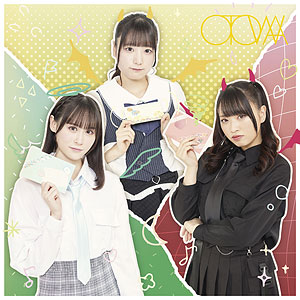 CD 太陽と踊れ月夜に唄え / オトワ 通常盤[TYPE-B] (TVアニメ『愚かな天使は悪魔と踊る』オープニングテーマ)