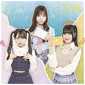 CD 太陽と踊れ月夜に唄え / オトワ 通常盤[TYPE-C] (TVアニメ『愚かな天使は悪魔と踊る』オープニングテーマ)