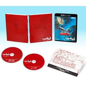 超美品【宇宙戦艦ヤマトIII 】DVD メモリアルBOX 5枚DISC全25話 宇宙戦艦ヤマト DVDメモリアルBOX〈5枚組〉 超美品【宇宙戦艦ヤマトIII