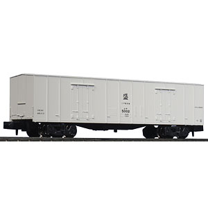 8023 レサ5000