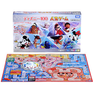 Puzzle YOUR WISH IS WISH プチパリエクリア Jigsaw Puzzle 150 Pieces [2308-41], Toy Hobby