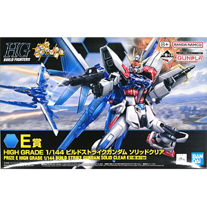 一番くじ 機動戦士ガンダム ガンプラ 2023 E賞 HIGH GRADE 1/144 ビルドストライクガンダム ソリッドクリア (プライズ)
