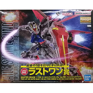 TF玩 苦い G367 送料無料 ガンダム プライズ フィギュア