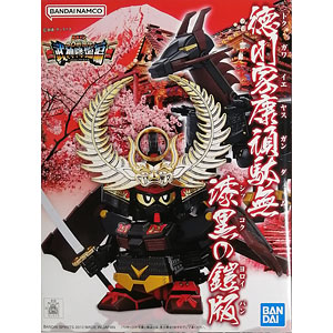 検索結果]-amiami.jp-あみあみオンライン本店-