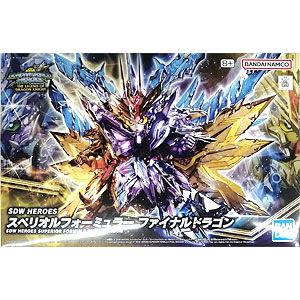 特典】FINAL FANTASY XIV マイスタークオリティ フィギュア 〈闘神