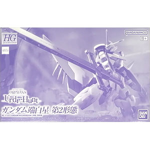 HG 1/144 ガンダム端白星 第2形態 プラモデル (ホビーオンラインショップ限定)