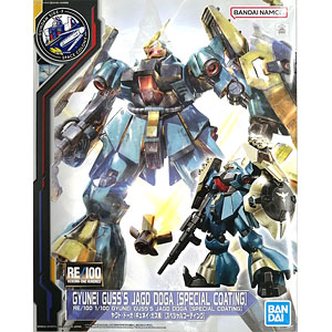 CCP マスキュラー コレクション キン肉マン 匠仕様 アシュラマン 2.0