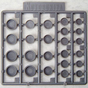 M.S.G モデリングサポートグッズ プラユニット P110 丸ノズル〈L〉