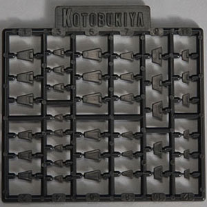 M.S.G モデリングサポートグッズ プラユニット P125 角モールドII