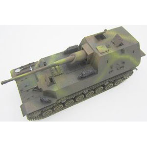 1/72 日本陸軍 試製五式砲戦車試作型 ホリII プラモデル