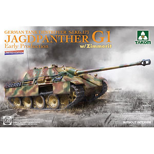 第二次世界大戦 の検索結果]-amiami.jp-あみあみオンライン本店-