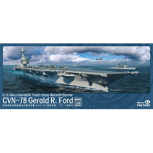 1/700 ジェラルド・R・フォード級航空母艦 CVN-78 USS ジェラルド・R・フォード プラモデル