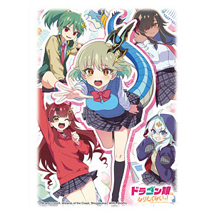 デュエル・マスターズ DXカードスリーブ ドラゴン娘になりたくないっ！ パック