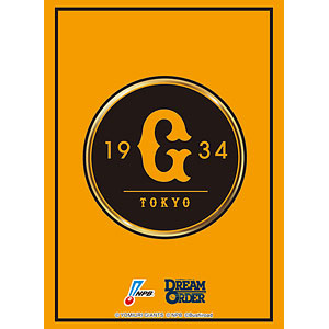 ブシロード スリーブコレクション ハイグレード Vol.4139 プロ野球カードゲーム DREAM ORDER『読売ジャイアンツ』 パック