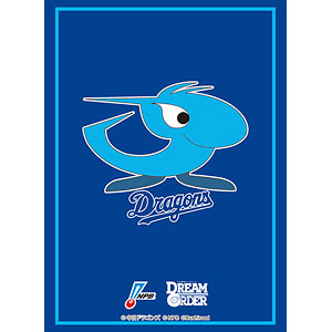 ブシロード スリーブコレクション ハイグレード Vol.4141 プロ野球カードゲーム DREAM ORDER『中日ドラゴンズ』 パック