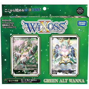 ウィクロスTCG 構築済みデッキ BLUE ALT APPLI パック（再販