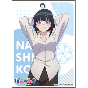 キャラクタースリーブ 『ぽんのみち』徳富泉 (EN-1285) パック