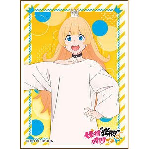 キャラクタースリーブ TVアニメ『姫様“拷問”の時間です』姫 (EN-1289) パック