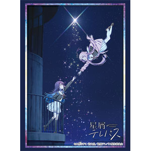 星屑テレパス スリーブ 6185o9a1IpL._AC_UL210_SR210,