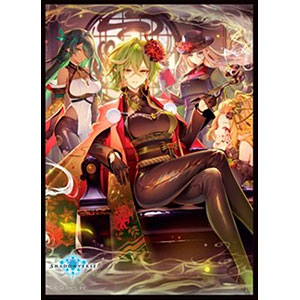 きゃらスリーブコレクション マットシリーズ Shadowverse 「剪定の咎人・マガチヨ」(No.MT1859) パック