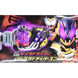 オーキッドシード パンティ&ストッキングwithガーターベルト パンティ